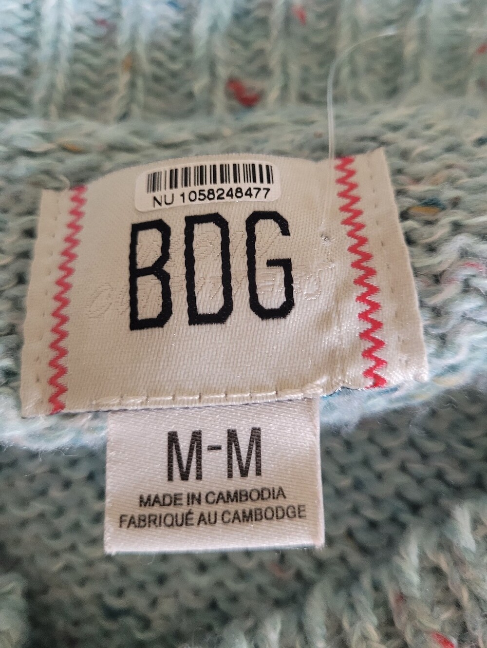 Anthropologie BDG Lighthouse Graphic Oversized Sweater - Picture 5 of 6